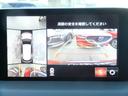 360℃ビューモニターが付いています。車両の前後左右に備えた計4つのカメラを活用し、車両を真上から見た様なトップビューで狭い場所での駐車に役立ちます☆