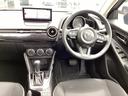 ＭＡＺＤＡ２ １．５　ＸＤ　ＢＤ　ディーゼルターボ　４ＷＤ　マツコネナビ地デジ　ＬＥＤ　ＥＴＣ　オートライト　シートヒーター　試乗車（2枚目）