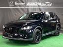 マツダの新しいＳＵＶスタイルＣＸ－５！シーンを選ばない美しい存在感を演出した『魂動デザイン』に心ときめきます。