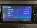 ６６０　ハイブリッド　ＸＧ　Ｍナビ　Ｂカメラ　オートライト　２カメラドラレコ　シートヒーター　ワンオーナー　デュアルブレーキサポート　ＢＬＵＥＴＯＯＴＨ　バックアイカメラ　パーキングセンサー　フルセグテレビ　シートヒーター（13枚目）