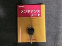 660 GS キーレス ワンオーナー ワンオーナー車 キーレスキー ダブルエアバック 衝突安全ボディ ABS パワーウィンドウ パワーステアリング エアコン エアバッグ 記録簿(28枚目)