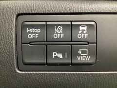 ԣãӡʥȥ饯󥳥ȥ륷ƥˡģӣáʲɻߵˤ£ӣ͡ټ¦μξܶΡˡ̣ģףӡʼæ󥷥ƥˤǰž򥵥ݡȡ 4