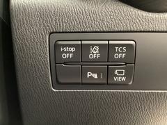 ֤Υåϱžʥѥͥ뱦˽󤵤ƤޤǤդڤؤǽʤ˹碌ƤȤ 4