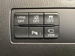 ԣãӡʥȥ饯󥳥ȥ륷ƥˡģӣáʲɻߵˤ£ӣ͡ټ¦μξܶΡˡ̣ģףӡʼæ󥷥ƥˤǰž򥵥ݡȡ 5