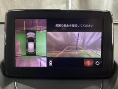 �������Ǥ���֤䤹��㤤�ʤɤǤ��Ū�Τʱ�ž������Ω�ģ�������ӥ塼��˥�������������Ƥ��ޤ��� 4