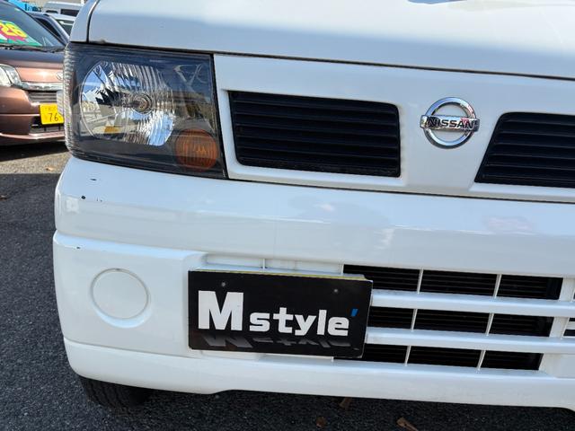 クリッパーバン ＳＤ　エアコン　パワステ　Ｗエアバック　ドアバイザー　サンバイザー（22枚目）