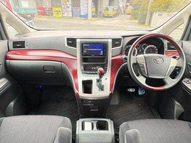 ヴェルファイア 2.4Z ケンウッドナビTVDVD再生!アルパインフリップダウン!社外アルミ!8人乗り!両側パワースライドドア!スマートキー(2枚目)