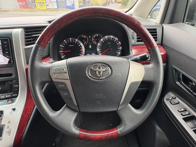 ヴェルファイア 2.4Z ケンウッドナビTVDVD再生!アルパインフリップダウン!社外アルミ!8人乗り!両側パワースライドドア!スマートキー(5枚目)