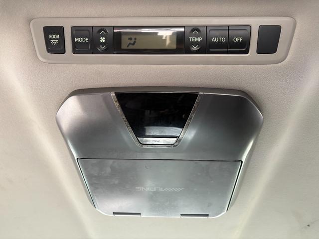 ヴェルファイア 2.4Z ケンウッドナビTVDVD再生!アルパインフリップダウン!社外アルミ!8人乗り!両側パワースライドドア!スマートキー(14枚目)