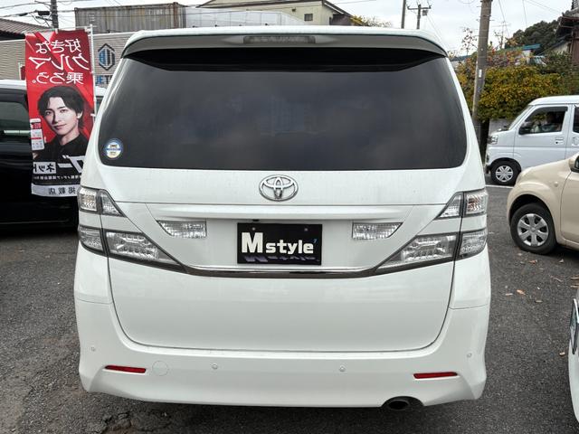 ヴェルファイア 2.4Z ケンウッドナビTVDVD再生!アルパインフリップダウン!社外アルミ!8人乗り!両側パワースライドドア!スマートキー(21枚目)