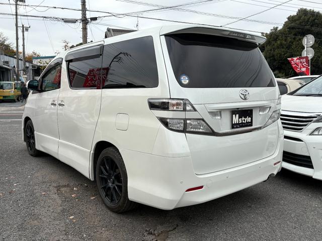 ヴェルファイア 2.4Z ケンウッドナビTVDVD再生!アルパインフリップダウン!社外アルミ!8人乗り!両側パワースライドドア!スマートキー(22枚目)