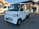 ミニキャブトラック ダンプ　４ＷＤ　５ＭＴ　社外オーディオ　社外アルミ（7枚目）