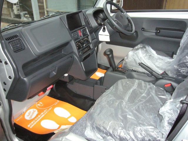 X パ-トタイム4WD前後誤発進抑制機能ディスチヤ-ジヘッドライトふらつき警報機能デュアルカメラブレ-キサポ-ト先行者発進お知らせ機能ハイビ-ムアシスト車線逸脱警報機能うっかり4輪ABSブレ-キ付き(29枚目)
