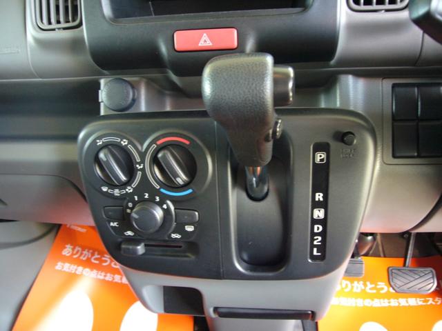 エブリイ ＰＣ　スズキセ－フティ－サポ－ト車デュアルカメラブレ－キサポ－ト前後誤発進抑制機能車線逸脱警報機能後退時ブレ－キサポ－トふらつき警報機能ハイビ－ムアシスト先行車発進お知らせ機能（27枚目）