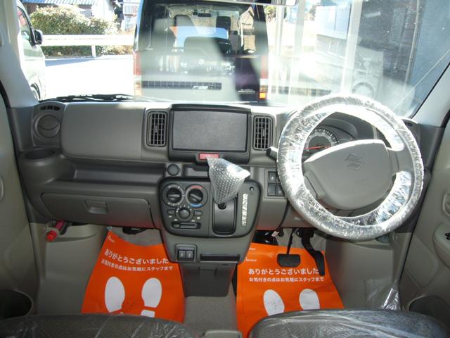 エブリイ ジョインターボ 届け出済み未使用CVTオ-トマチックタ-ボスズキセ-フティ-サポ-トデュアルカメラブレ-キサポ前後誤発進抑制機能車線逸脱警報機能後退時ブレ-キサポ-ト先行車発進お知らせ機能ふらつき警報機能(44枚目)