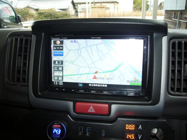 エブリイ ＰＣリミテッド　電動格納ドアミラ－４速オ－トマチックストラ－ダナビフルセグテレビＥＴＣコムテック全方位３６０°カメラバックカメラ（33枚目）