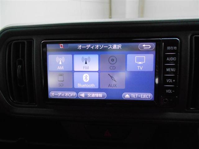 X S パワーウィンドウ オートエアコン デュアルエアバック メモリ-ナビ ナビTV ABS パワステ ワンセグTV ベンチシート エアバッグ レーダーブレーキサポート搭載(12枚目)