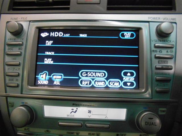 ＨＤＤナビゲーションです。ＣＤなど録音できます。