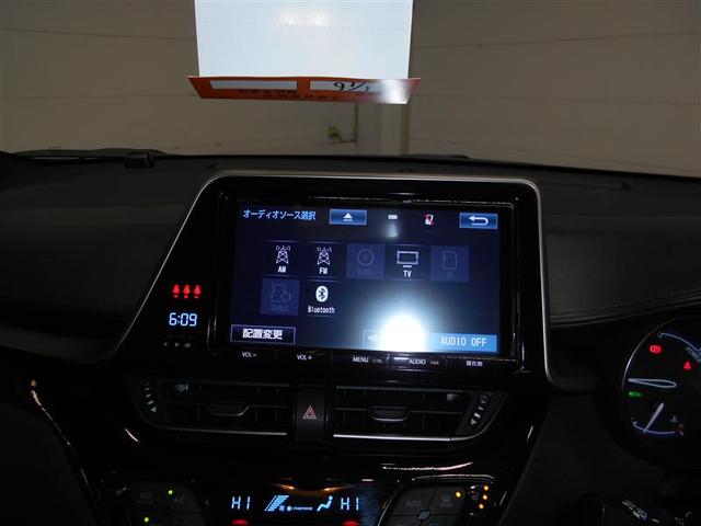 Ｃ－ＨＲ Ｇ　運転席パワーシート　地デジ　バックモニタ－　記録簿付　１オーナー　エアロ　ＬＥＤヘッドライト　ドライブレコ－ダ－　ＤＶＤ視聴　スマ－トキ－　ＥＳＣ　キーレスエントリー　ＥＴＣ　ナビＴＶ　アルミホイール（5枚目）