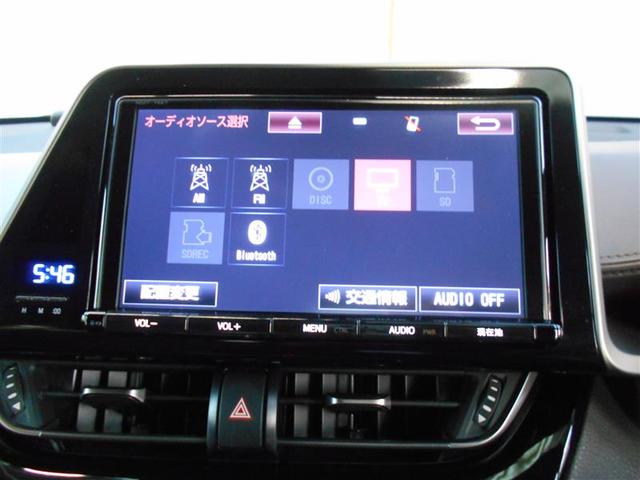 Ｃ－ＨＲ Ｇ　ヘッドライトＬＥＤ　アクティブクルーズコントロール　メンテナンスノート　Ｂカメラ　ワンオーナ　スマートキー　ＤＶＤ　ドライブレコ－ダ－　オートエアコン　横滑り防止　ＥＴＣ車載器　パワーウインドウ（15枚目）