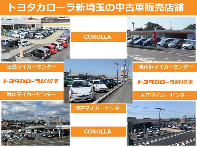 クラウンスポーツ Ｚ　Ｐルーフ　４ＷＤ車　黒革シート　ＡＷ　メモリーナビ　Ｂカメラ　エアバッグ　ＴＶナビ　ＡＢＳ　プリクラッシュセーフティシステム　地デジフルセグ（25枚目）