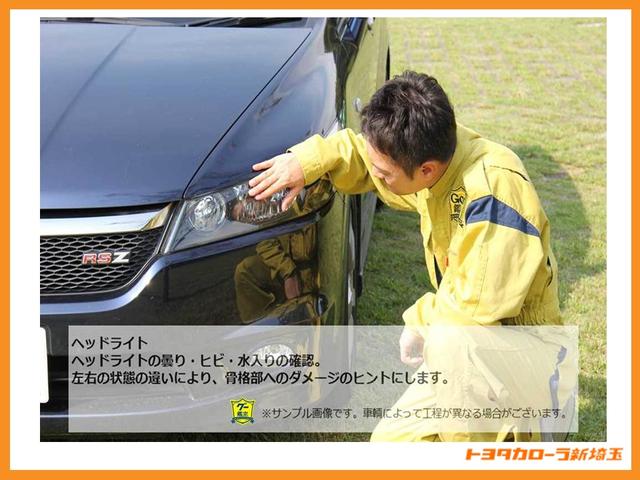クラウンスポーツ Ｚ　Ｐルーフ　４ＷＤ車　黒革シート　ＡＷ　メモリーナビ　Ｂカメラ　エアバッグ　ＴＶナビ　ＡＢＳ　プリクラッシュセーフティシステム　地デジフルセグ（35枚目）