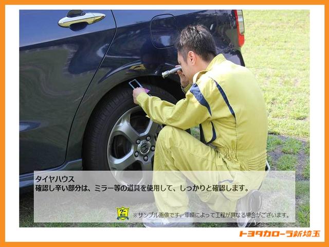 クラウンスポーツ Ｚ　Ｐルーフ　４ＷＤ車　黒革シート　ＡＷ　メモリーナビ　Ｂカメラ　エアバッグ　ＴＶナビ　ＡＢＳ　プリクラッシュセーフティシステム　地デジフルセグ（40枚目）