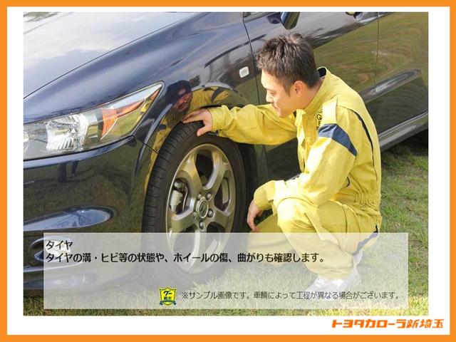 クラウンスポーツ Ｚ　Ｐルーフ　４ＷＤ車　黒革シート　ＡＷ　メモリーナビ　Ｂカメラ　エアバッグ　ＴＶナビ　ＡＢＳ　プリクラッシュセーフティシステム　地デジフルセグ（44枚目）