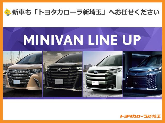 クラウンスポーツ Ｚ　Ｐルーフ　４ＷＤ車　黒革シート　ＡＷ　メモリーナビ　Ｂカメラ　エアバッグ　ＴＶナビ　ＡＢＳ　プリクラッシュセーフティシステム　地デジフルセグ（69枚目）