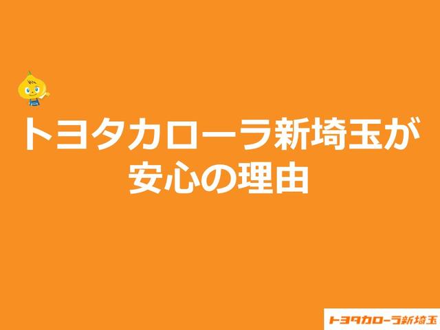 カローラスポーツ ハイブリッドＧ　Ｚ　パワーウィンドウ　地デジ　ナビＴＶ　Ｂモニター　サイドＳＲＳ　ＡＢＳ　エアロ　メンテナンスノート　メモリナビ　アルミホイール　パワーステアリング　フルオートエアコン　衝突回避ブレーキ　運転席エアバッグ（26枚目）