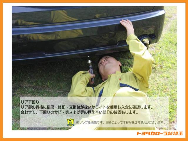 カローラスポーツ ハイブリッドＧ　Ｚ　パワーウィンドウ　地デジ　ナビＴＶ　Ｂモニター　サイドＳＲＳ　ＡＢＳ　エアロ　メンテナンスノート　メモリナビ　アルミホイール　パワーステアリング　フルオートエアコン　衝突回避ブレーキ　運転席エアバッグ（41枚目）