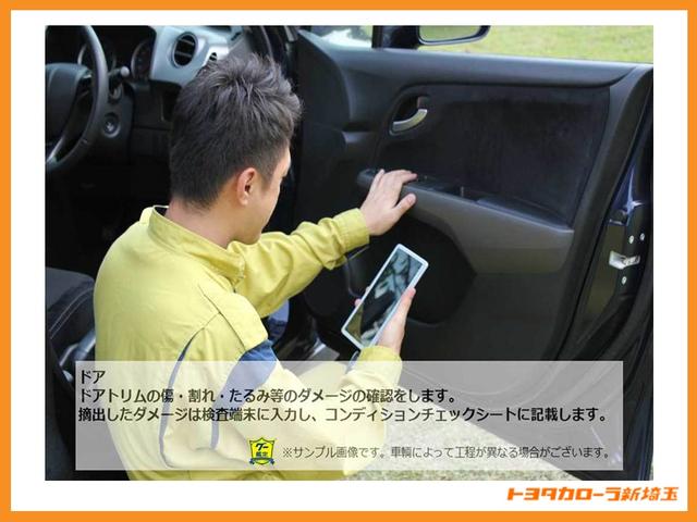 カローラスポーツ ハイブリッドＧ　Ｚ　パワーウィンドウ　地デジ　ナビＴＶ　Ｂモニター　サイドＳＲＳ　ＡＢＳ　エアロ　メンテナンスノート　メモリナビ　アルミホイール　パワーステアリング　フルオートエアコン　衝突回避ブレーキ　運転席エアバッグ（42枚目）