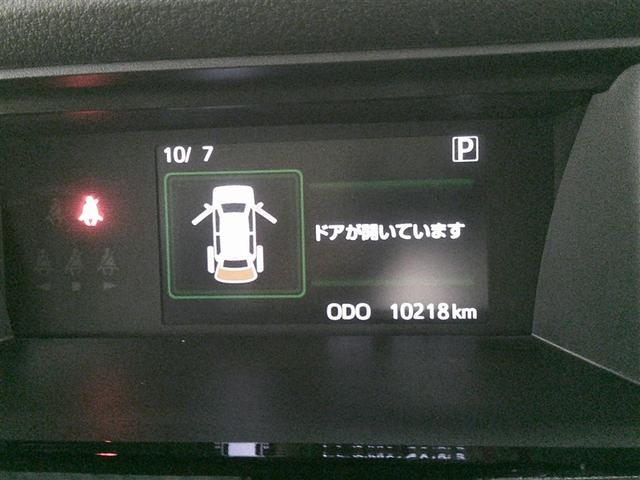 ルーミー カスタムＧ－Ｔ　助手席エアバック　両側オートスライドドア　スマートキープッシュスタート　ＴＶ　ＬＥＤライト　１オーナー　横滑り防止機能　クルコン　点検記録簿　アルミホイール　キーレス　ドラレコ　セキュリティ　ＡＢＳ（25枚目）