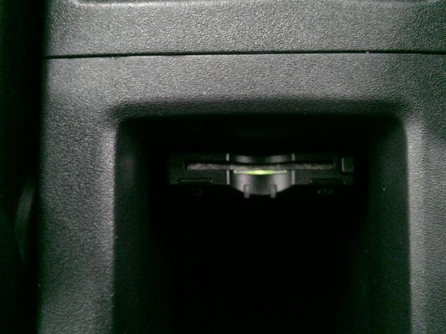 カローラルミオン 1.5X パワーステアリング キーレスエントリー ナビTV マニュアルエアコン ワンセグ ABS 点検記録簿 ETC エアバッグ カーテンエアバッグ デュアルエアバッグ PW(14枚目)