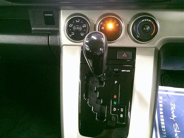 カローラルミオン 1.5X パワーステアリング キーレスエントリー ナビTV マニュアルエアコン ワンセグ ABS 点検記録簿 ETC エアバッグ カーテンエアバッグ デュアルエアバッグ PW(15枚目)