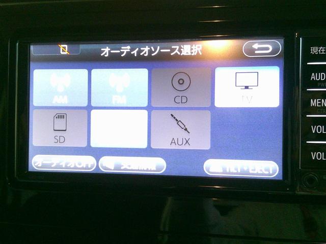 ルーミー カスタムＧ　Ｓ　衝突軽減ブレーキシステム　スマートキ－　両側電動Ｄ　イモビライザー　ドラレコ付き　ＬＥＤライト　Ｂモニター　パワステ　ＶＳＣ　クルコン　オートエアコン　ナビＴＶ　アルミホイール　ＡＢＳ　キーフリー（11枚目）