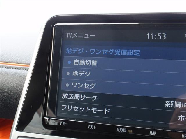 シエンタ ハイブリッドＧ　クエロ　点検記録簿　地デジＴＶ　盗難防止　横滑り防止　ＬＥＤライト　クルコン　ドライブレコーダー　スマートキー　ＥＴＣ　１オーナー　バックモニタ　ＤＶＤ　オ－トエアコン　ＡＵＸ　メモリ－ナビ　エアバッグ（9枚目）