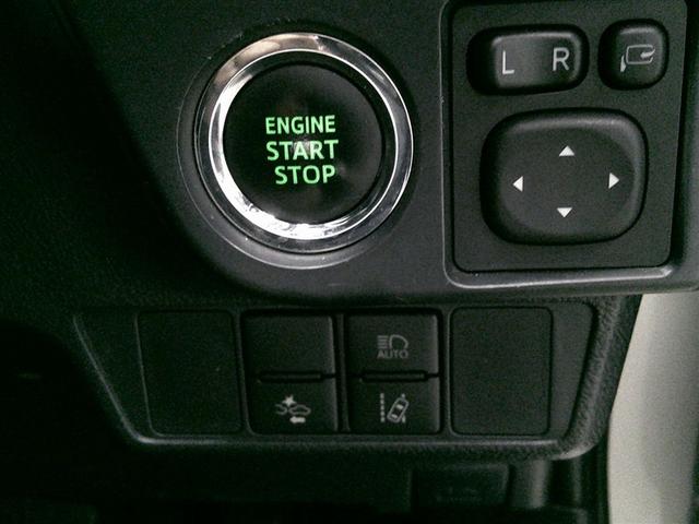 カローラアクシオ １．５Ｇ　横滑り防止装置　衝突軽減システム　フルセグＴＶ　バックモニター　ＬＥＤヘッドライト　スマートキー　ＡＵＸ　サイドエアバック　キーレスエントリー　点検記録簿　オートエアコン　ＡＢＳ　デュアルエアバック（9枚目）