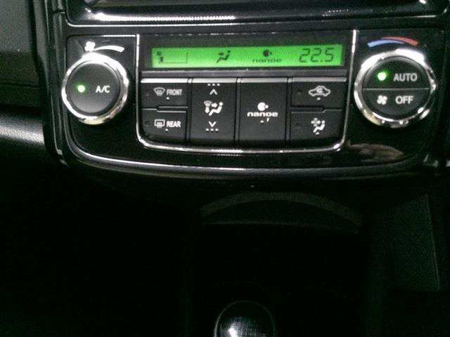 カローラアクシオ １．５Ｇ　横滑り防止装置　衝突軽減システム　フルセグＴＶ　バックモニター　ＬＥＤヘッドライト　スマートキー　ＡＵＸ　サイドエアバック　キーレスエントリー　点検記録簿　オートエアコン　ＡＢＳ　デュアルエアバック（12枚目）