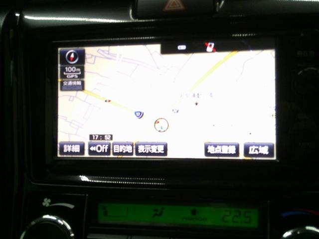 カローラアクシオ １．５Ｇ　横滑り防止装置　衝突軽減システム　フルセグＴＶ　バックモニター　ＬＥＤヘッドライト　スマートキー　ＡＵＸ　サイドエアバック　キーレスエントリー　点検記録簿　オートエアコン　ＡＢＳ　デュアルエアバック（14枚目）