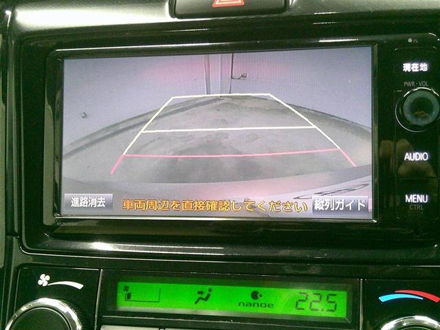 カローラアクシオ １．５Ｇ　横滑り防止装置　衝突軽減システム　フルセグＴＶ　バックモニター　ＬＥＤヘッドライト　スマートキー　ＡＵＸ　サイドエアバック　キーレスエントリー　点検記録簿　オートエアコン　ＡＢＳ　デュアルエアバック（15枚目）