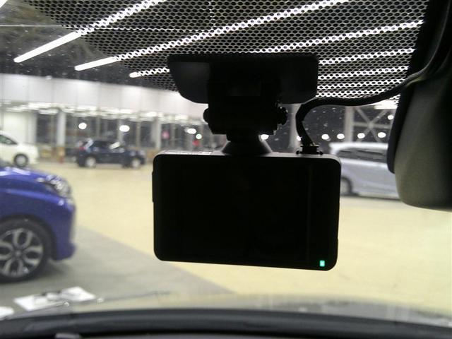 カローラアクシオ １．５Ｇ　横滑り防止装置　衝突軽減システム　フルセグＴＶ　バックモニター　ＬＥＤヘッドライト　スマートキー　ＡＵＸ　サイドエアバック　キーレスエントリー　点検記録簿　オートエアコン　ＡＢＳ　デュアルエアバック（17枚目）