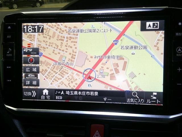 ヴォクシー ＺＳ　両電動スライドドア　サンルーフ　地デジ　盗難防止システム　オートエアコン　ダブルエアバッグ　ＤＶＤ再生可　ＥＴＣ　ＬＥＤヘッドライト　メモリーナビ　オートクルーズ　ナビＴＶ　３列シート　ＰＷ　ＡＢＳ（18枚目）