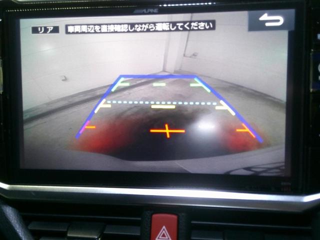 ヴォクシー ＺＳ　両電動スライドドア　サンルーフ　地デジ　盗難防止システム　オートエアコン　ダブルエアバッグ　ＤＶＤ再生可　ＥＴＣ　ＬＥＤヘッドライト　メモリーナビ　オートクルーズ　ナビＴＶ　３列シート　ＰＷ　ＡＢＳ（19枚目）