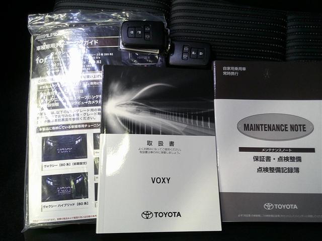 ヴォクシー ＺＳ　両電動スライドドア　サンルーフ　地デジ　盗難防止システム　オートエアコン　ダブルエアバッグ　ＤＶＤ再生可　ＥＴＣ　ＬＥＤヘッドライト　メモリーナビ　オートクルーズ　ナビＴＶ　３列シート　ＰＷ　ＡＢＳ（21枚目）