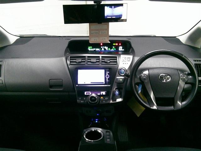 プリウスα G チューン ブラック 盗難防止システム オートエアコン ドラレコ メモリーナビ オートクルーズコントロール パワーステアリング 地デジ パワーウィンドウ ETC DVD AW ABS ナビTV 記録簿 横滑り防止機能(5枚目)