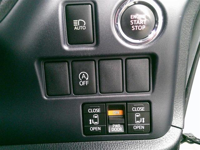 ノア Ｇ　リアエアコン　フルセグテレビ　盗難防止システム　記録簿付き　エアバッグ　アルミ　キーレス　クルーズコントロール　ＤＶＤ再生　ＥＴＣ　メモリーナビ　３列シート　ミュージックプレイヤー接続可　ＥＳＣ（15枚目）