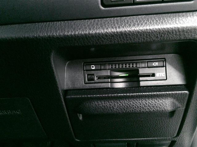 ノア Ｇ　リアエアコン　フルセグテレビ　盗難防止システム　記録簿付き　エアバッグ　アルミ　キーレス　クルーズコントロール　ＤＶＤ再生　ＥＴＣ　メモリーナビ　３列シート　ミュージックプレイヤー接続可　ＥＳＣ（16枚目）