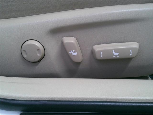 マークＸ ２５０Ｇ　リラックスセレクション　オートエアコン　デュアルエアバック　サイドカーテンエアバック　点検記録簿　ＤＶＤ再生可　パワーステアリング　ＰＷ　盗難防止システム　エアバック　アルミホイール　ＡＢＳ　ＥＴＣ　ＨＤＤナビ　リヤカメラ（11枚目）