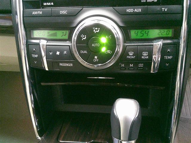 マークＸ ２５０Ｇ　リラックスセレクション　オートエアコン　デュアルエアバック　サイドカーテンエアバック　点検記録簿　ＤＶＤ再生可　パワーステアリング　ＰＷ　盗難防止システム　エアバック　アルミホイール　ＡＢＳ　ＥＴＣ　ＨＤＤナビ　リヤカメラ（14枚目）